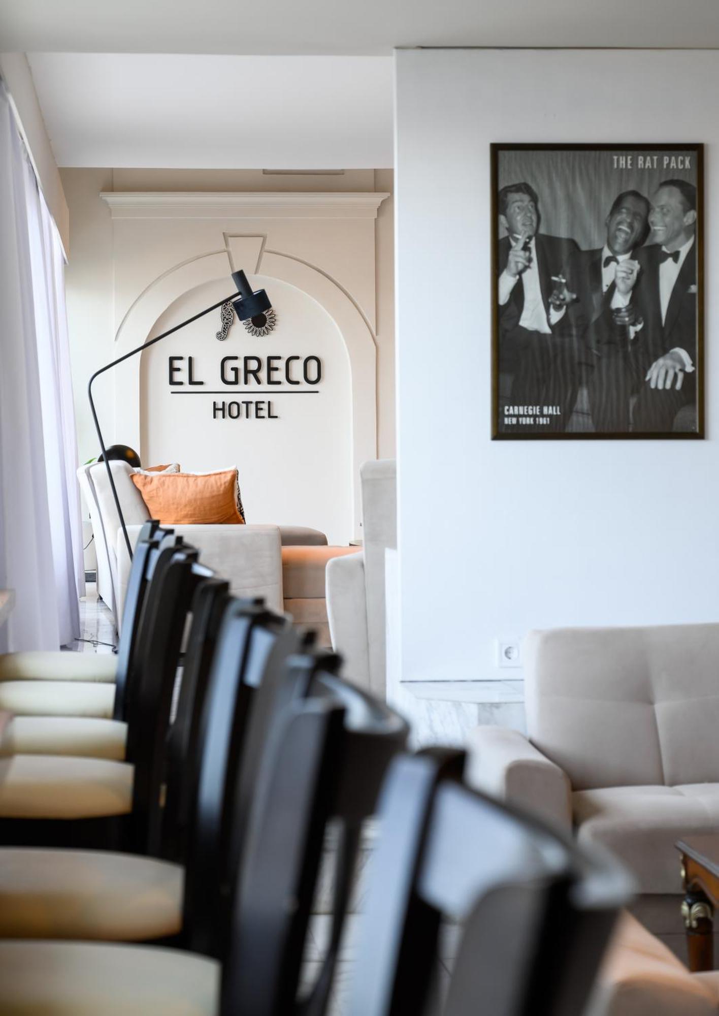 El Greco Hotel Agios Nikolaos Exterior foto