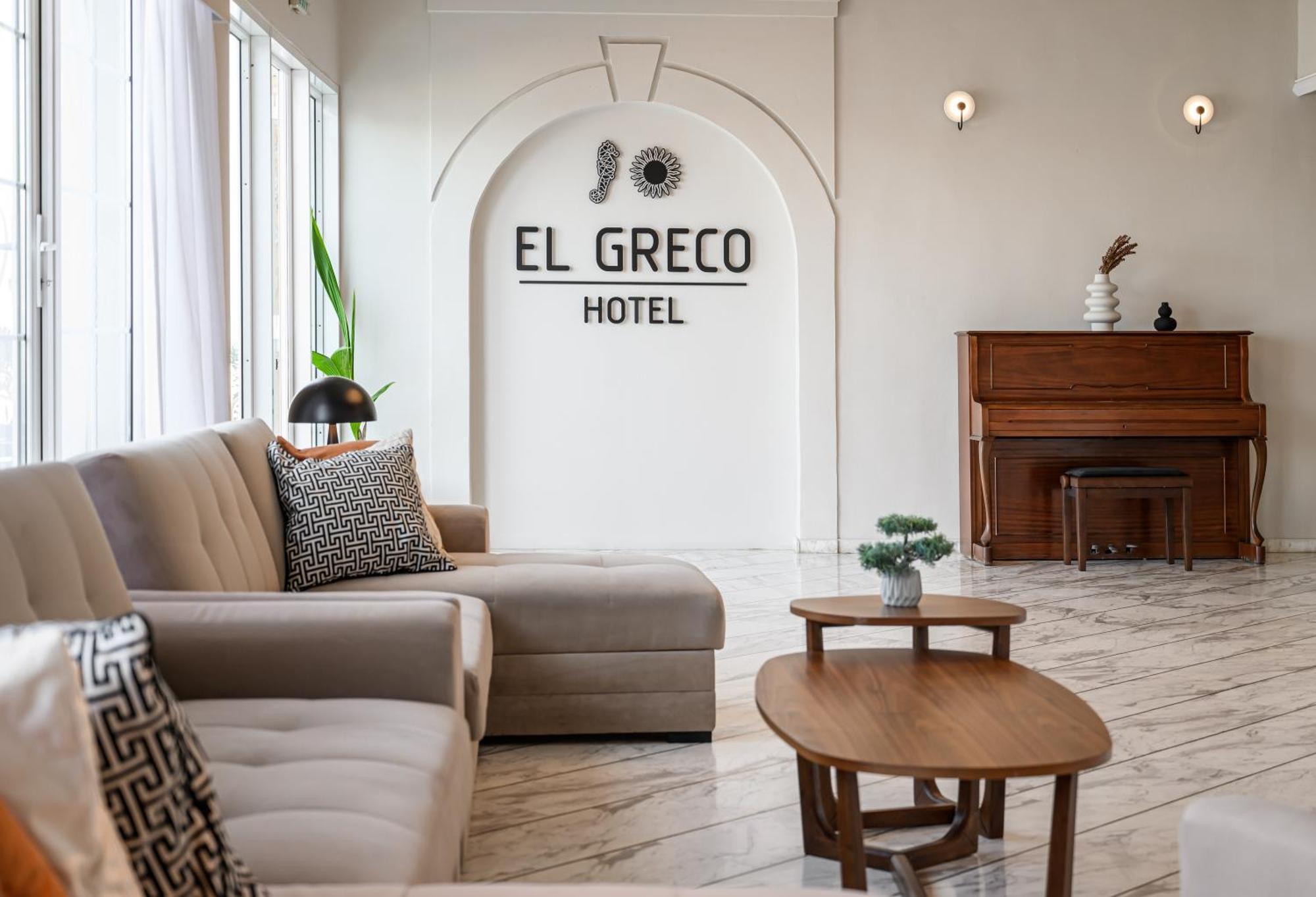 El Greco Hotel Agios Nikolaos Exterior foto