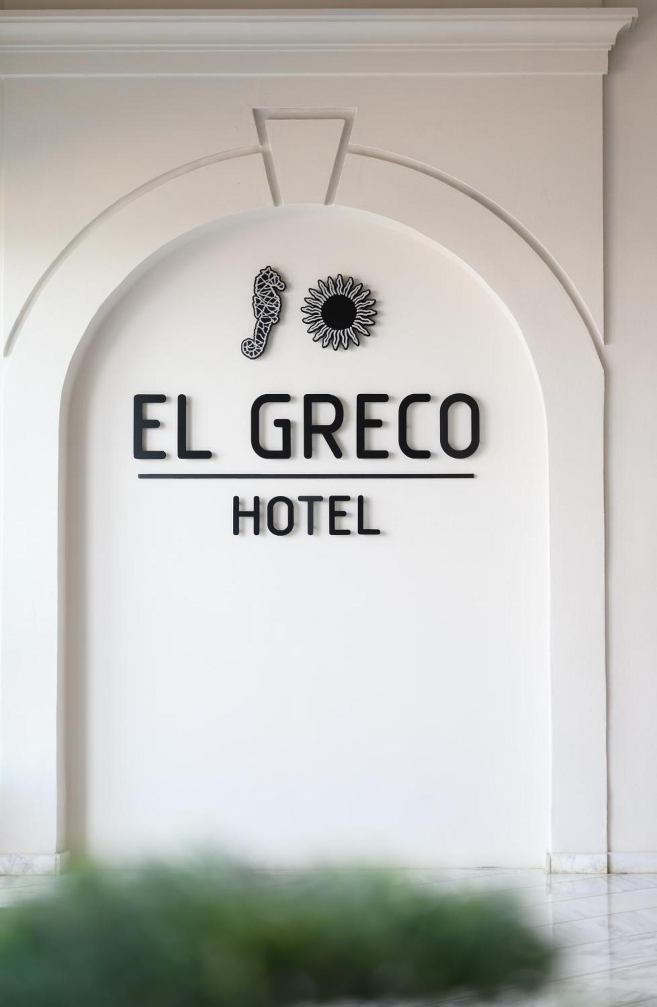 El Greco Hotel Agios Nikolaos Exterior foto